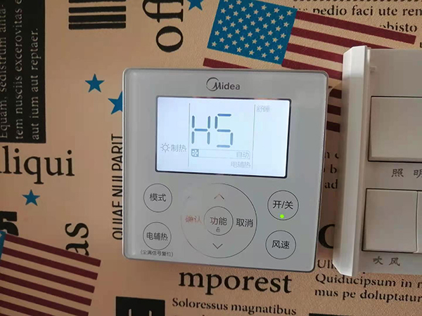 郸城美的空调维修