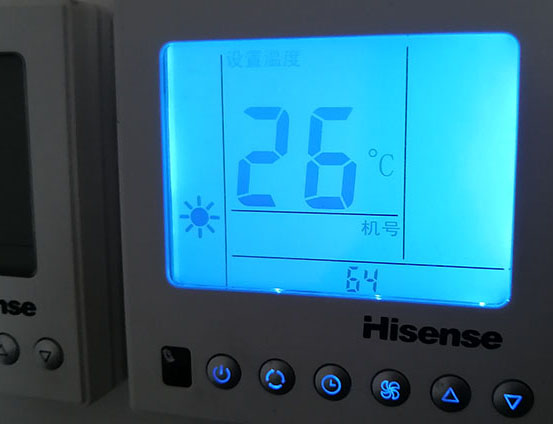 郸城海信中央空调维修电话在哪里找